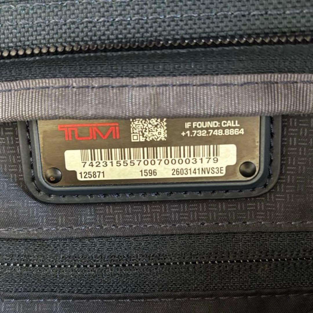 TUMI✨ ALPHA3 2WAY SHIPS別注　ビジネスバッグ　ネイビー