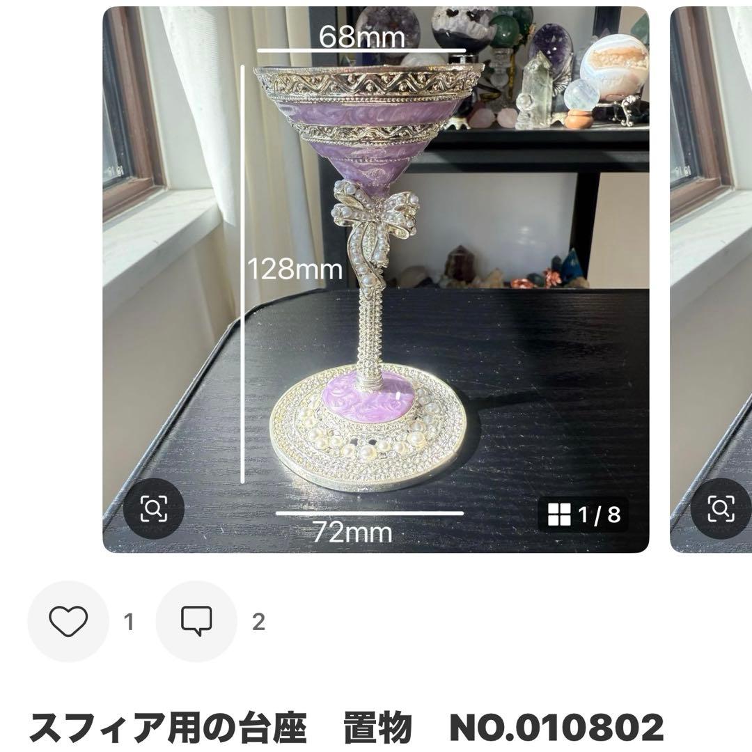【tomo】