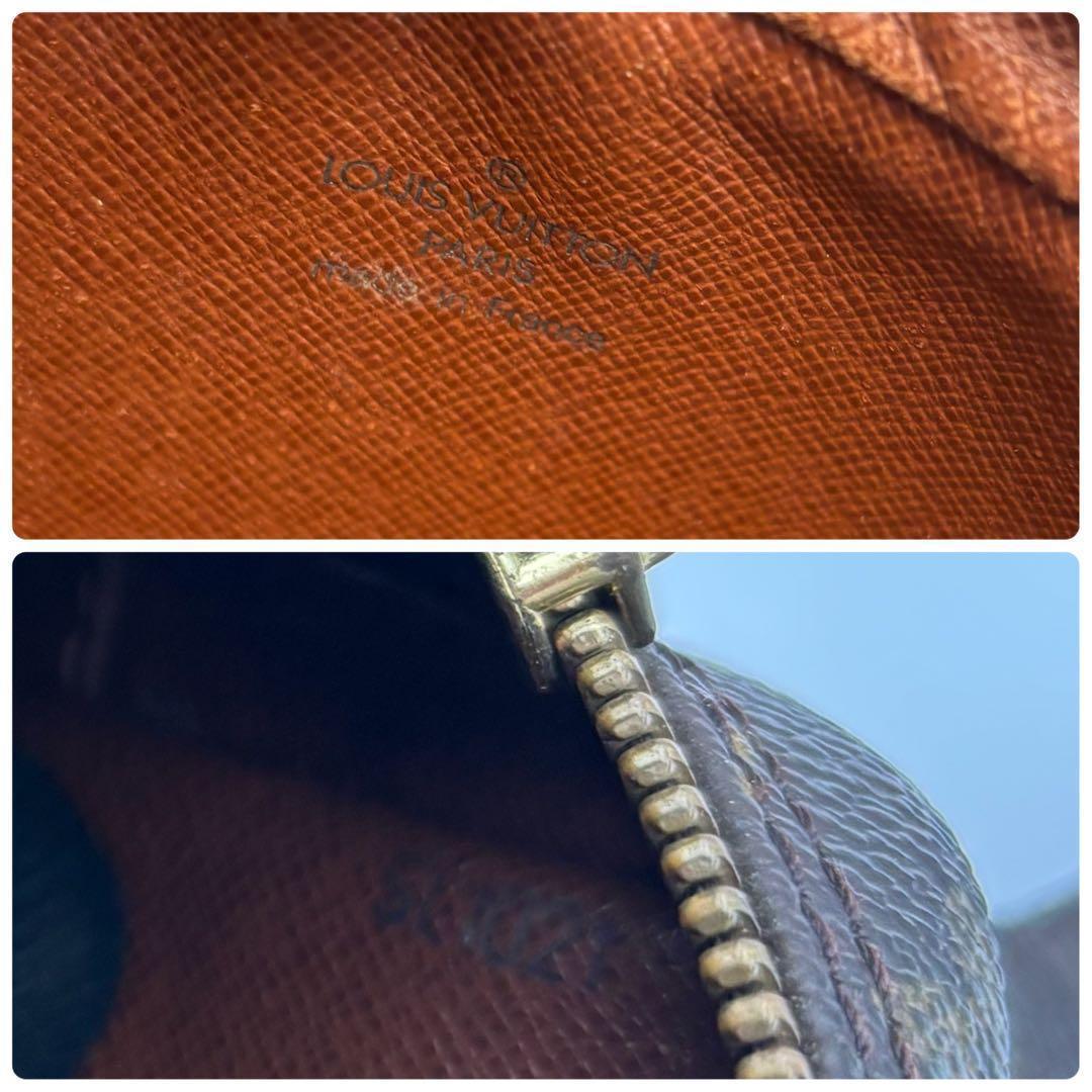 鑑定済み　LOUIS VUITTON マルリーバンドリエール ショルダーバッグ