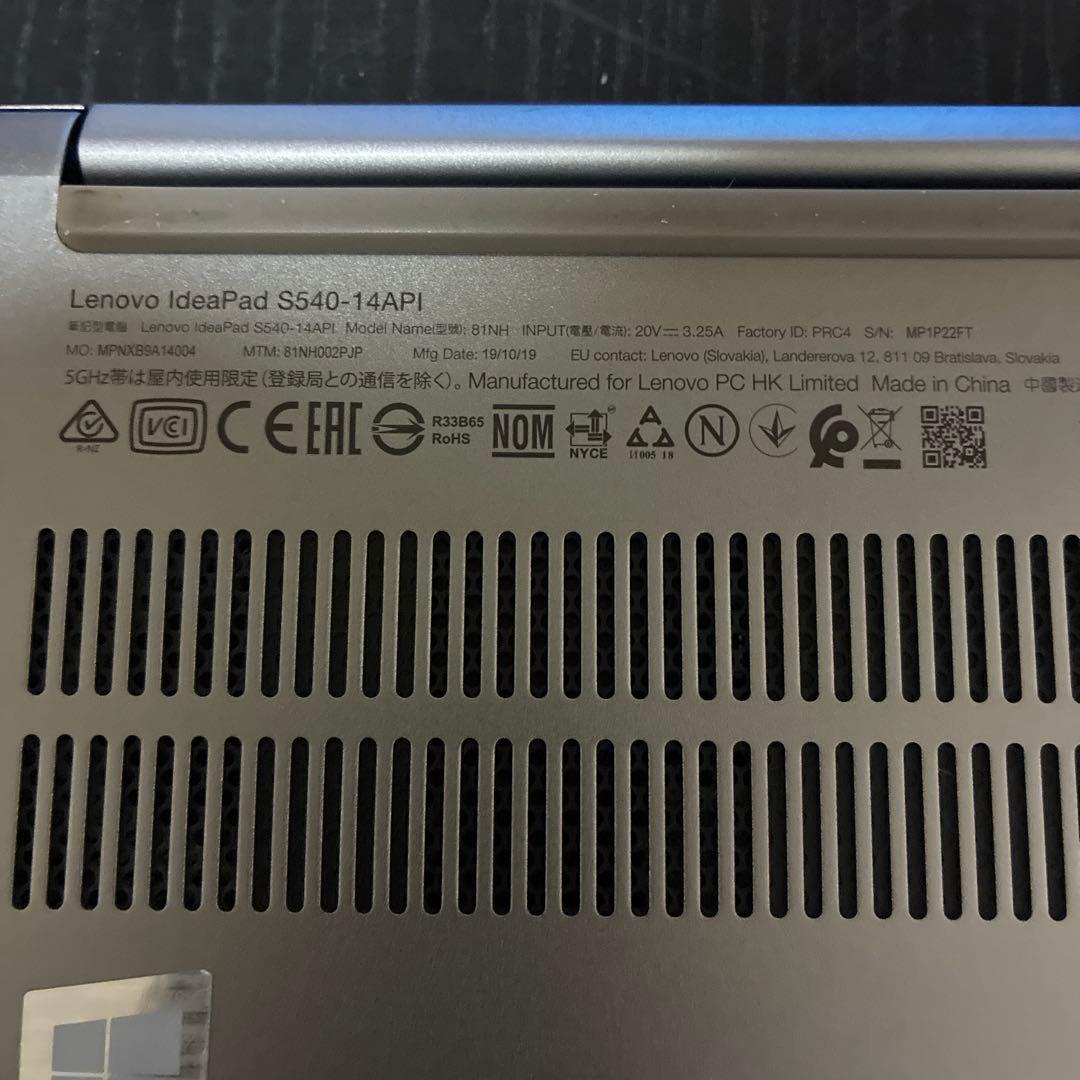 Windowsノート本体 Lenovo IdeaPad s540-14API