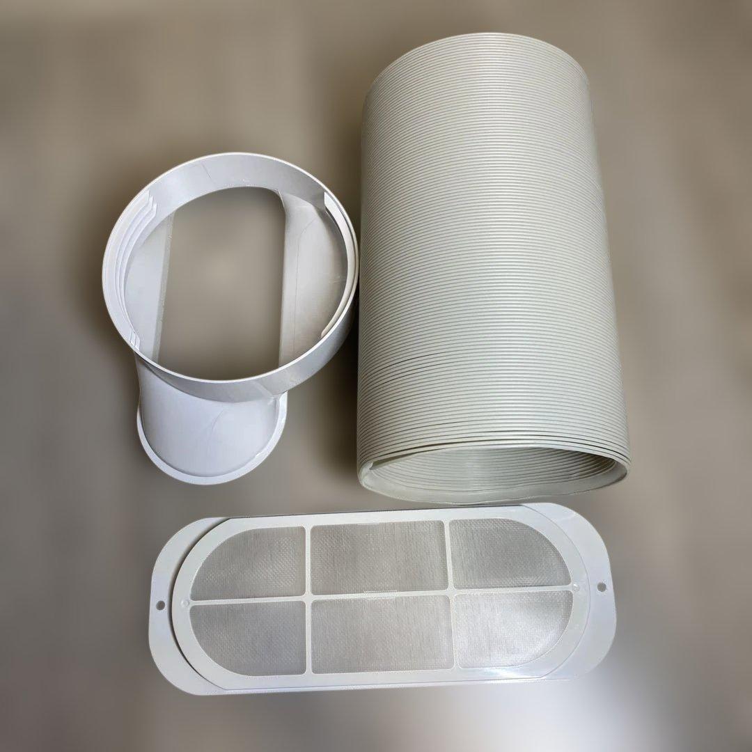 どこでも置くだけスポットエアコン　SC-DQ2546