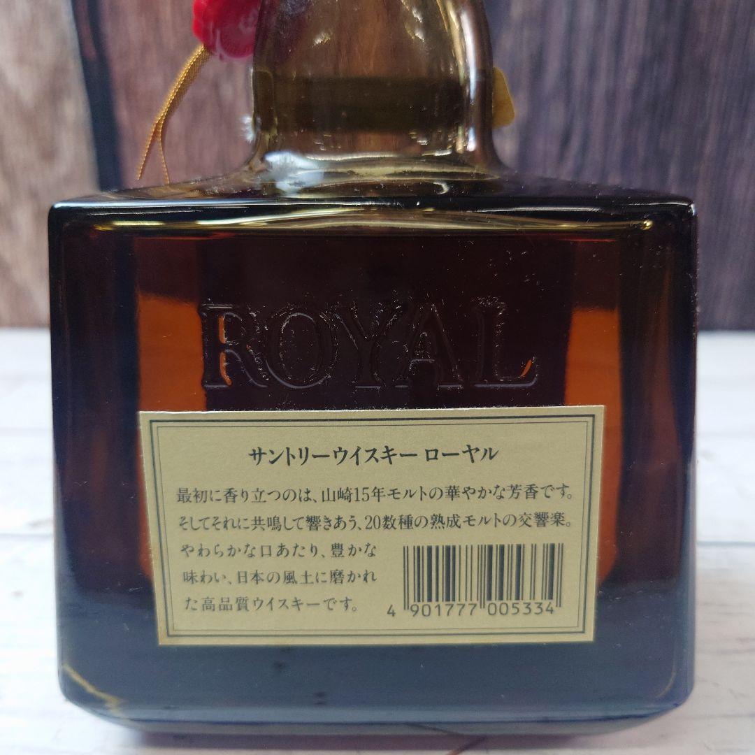 未開封 サントリーウイスキー　ローヤル SR 720ml お酒