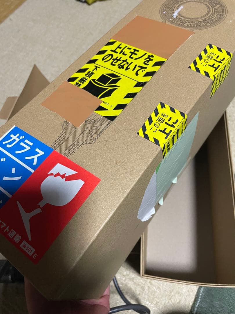 ヘアドライヤー ダイソン HD15