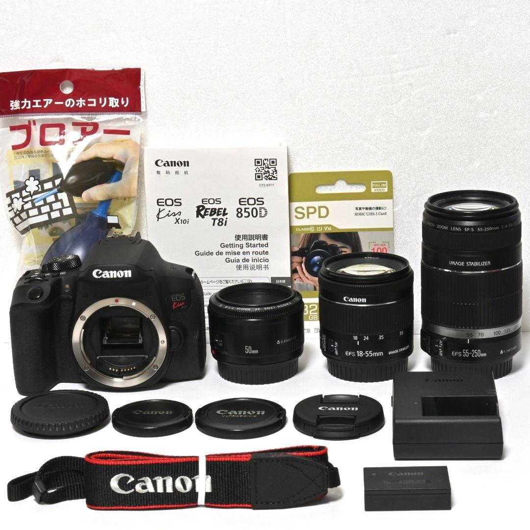 【Canon】EOS Kiss X10i トリプルレンズセット★Wi-Fi搭載★