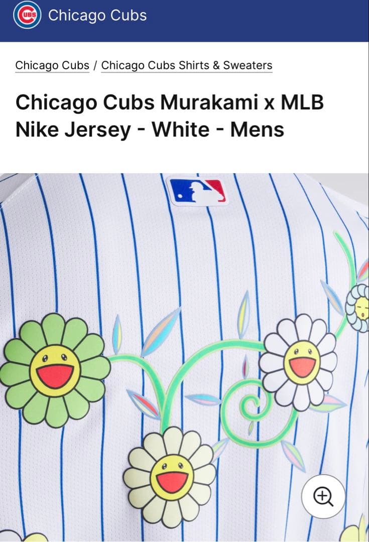 カブス 東京シリーズ 開幕戦記念限定　村上隆 コラボ ユニフォーム Ｍ