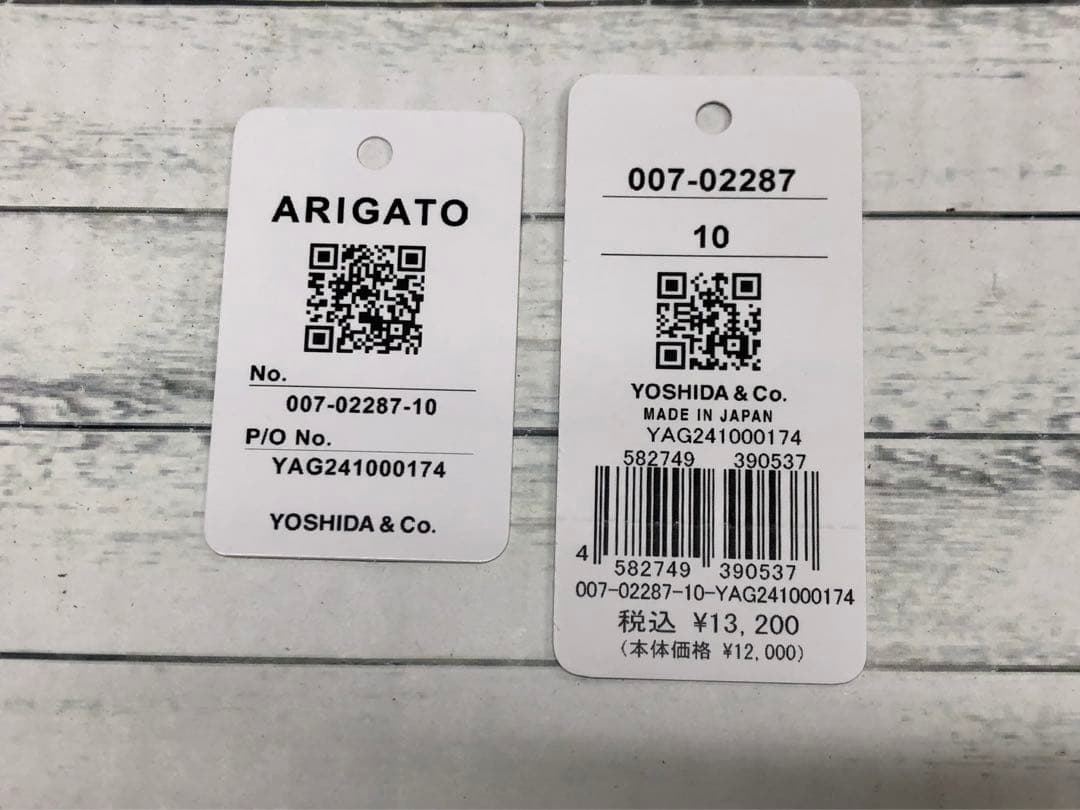 PORTER ENCHASE エンチェイス キーホルダー　6553