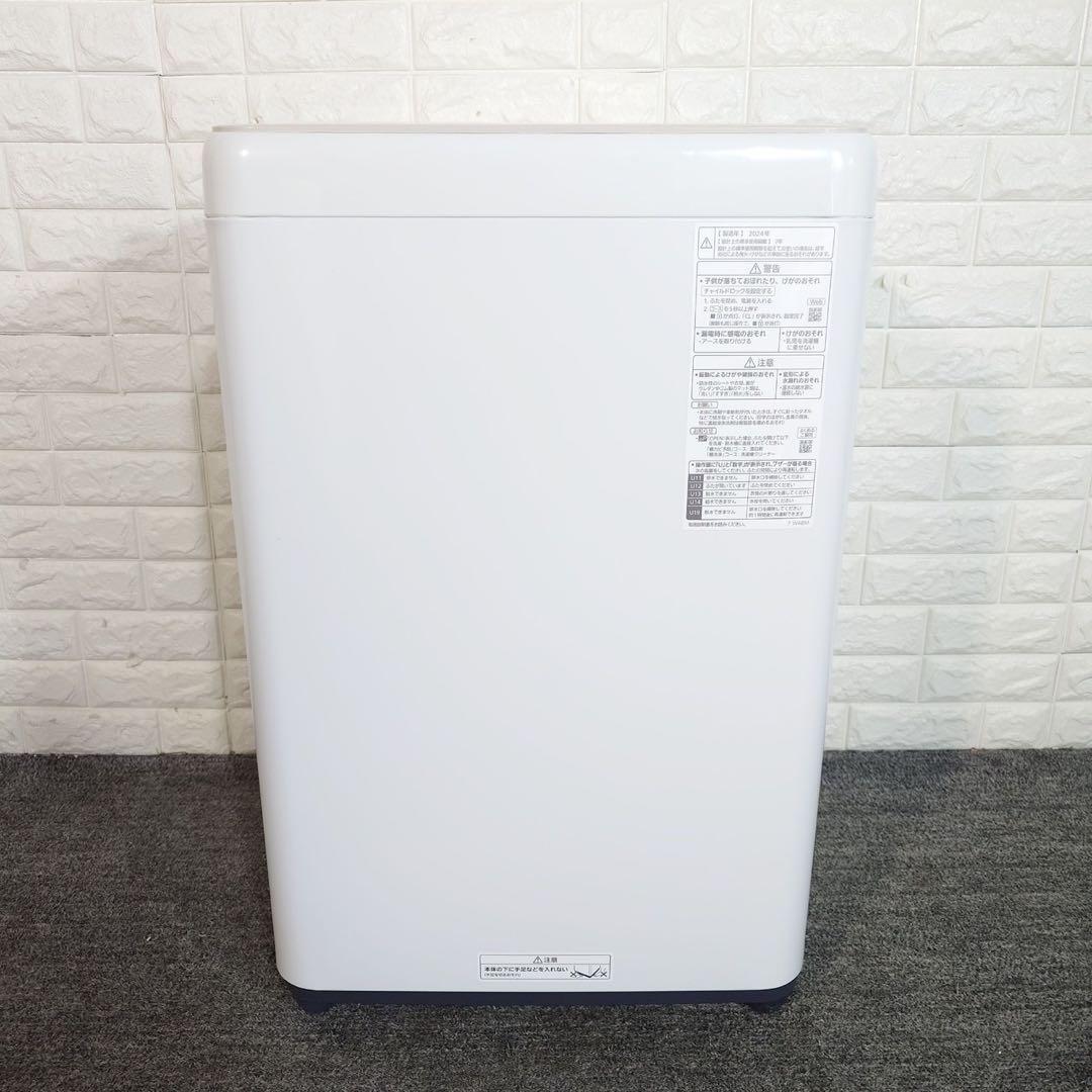 Panasonic 洗濯機 NA-F6B2 6kg 2024年製 家電 I063
