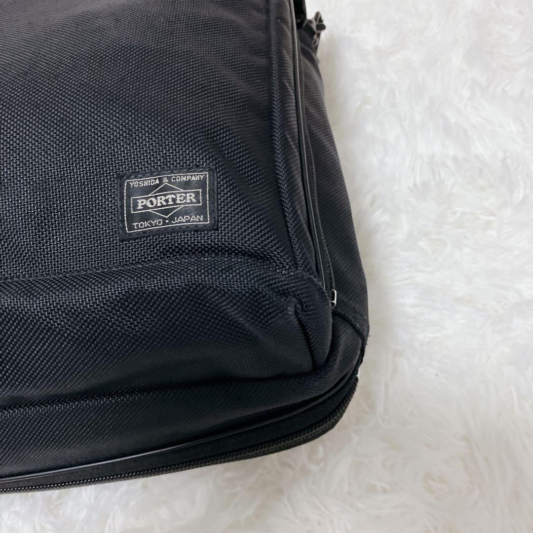 入手困難 PORTER ステージ 3way 2層 ビジネスバッグ リュック