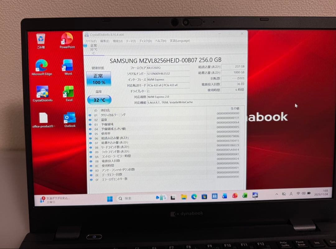 累積6h 東芝 G83/KW 第12世代i5 16GB 256GB Office