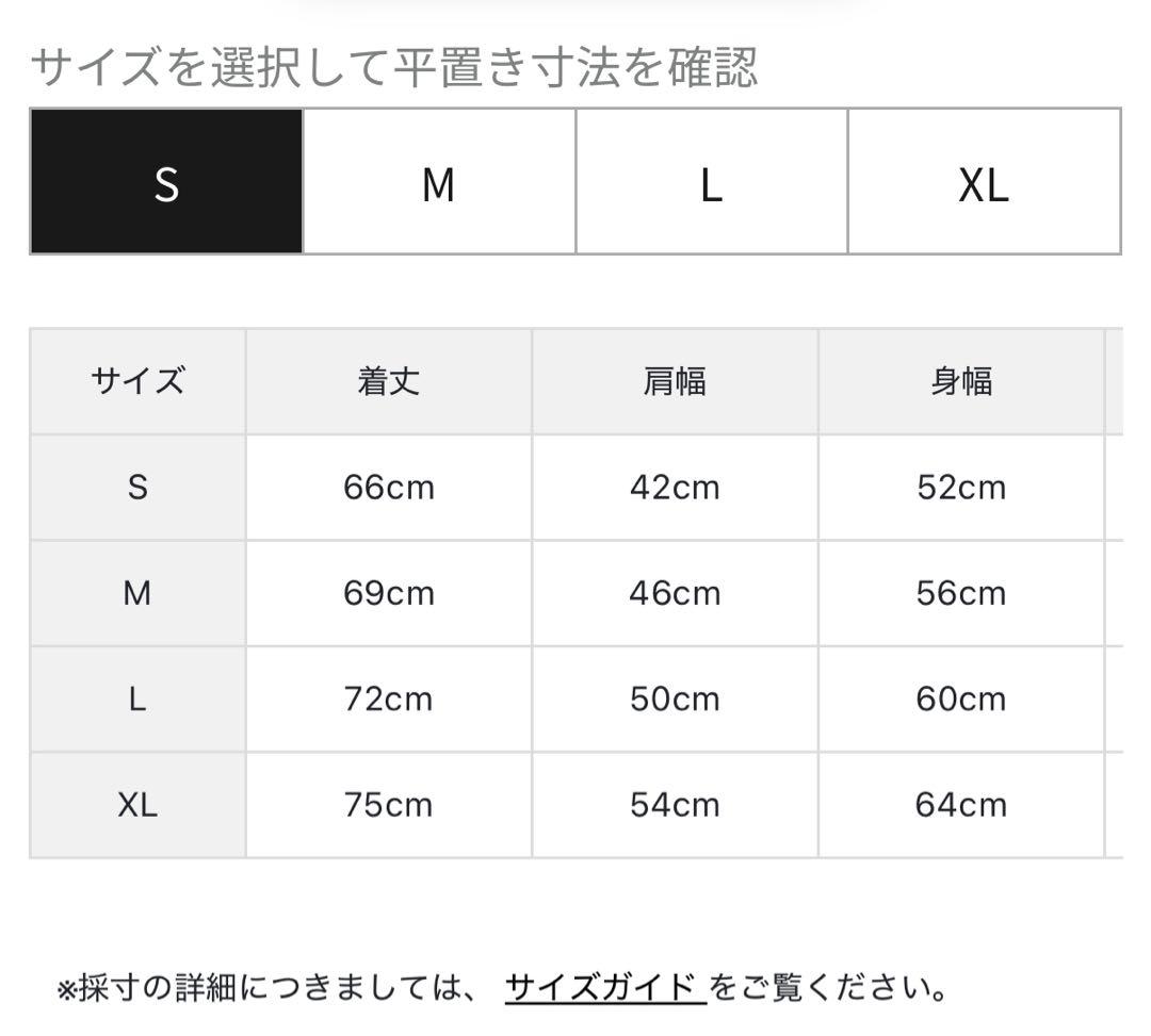 【新品・タグ付き】BRIEFING メンズ モックネック ブラック 黒 L 無地