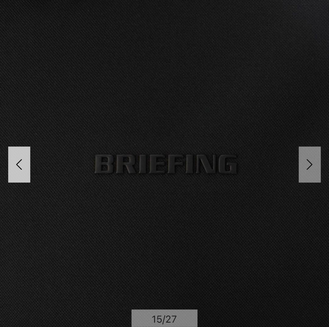 【新品・タグ付き】BRIEFING メンズ モックネック ブラック 黒 L 無地