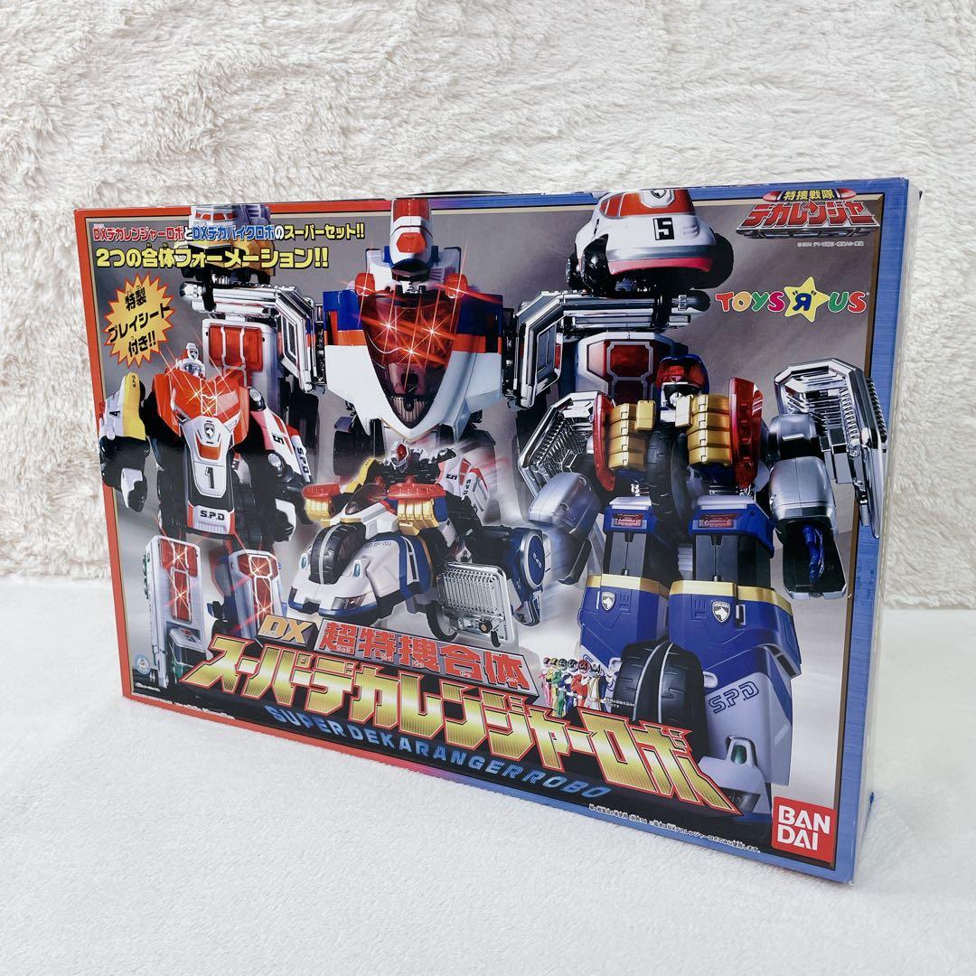 ✨未使用級✨特撮戦隊デカレンジャー DX超特捜合体 スーパーデカレンジャーロボ