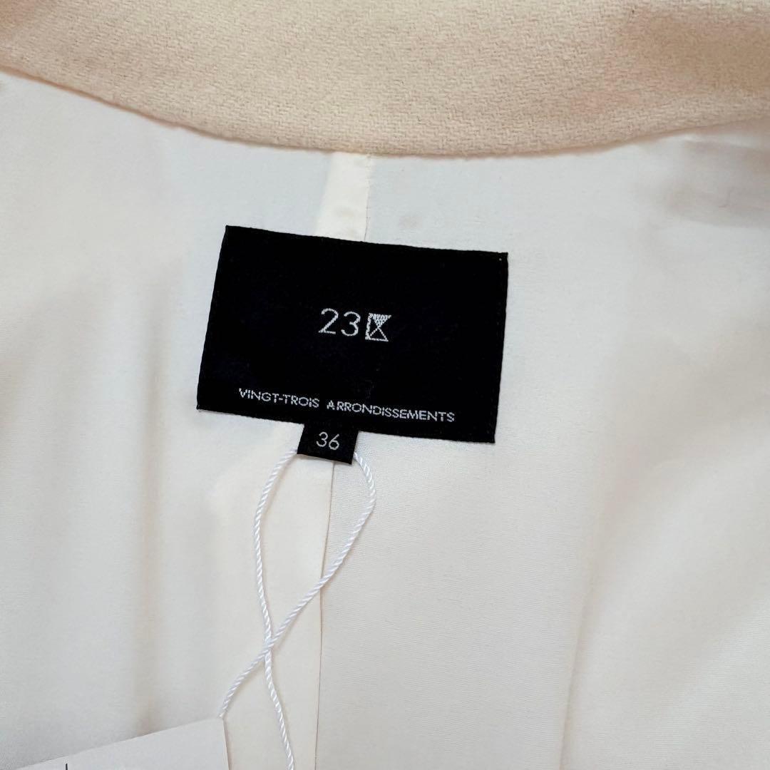 新品タグ付き✨23区　ウールリバー フーデッドコート フード付き　ウールコート