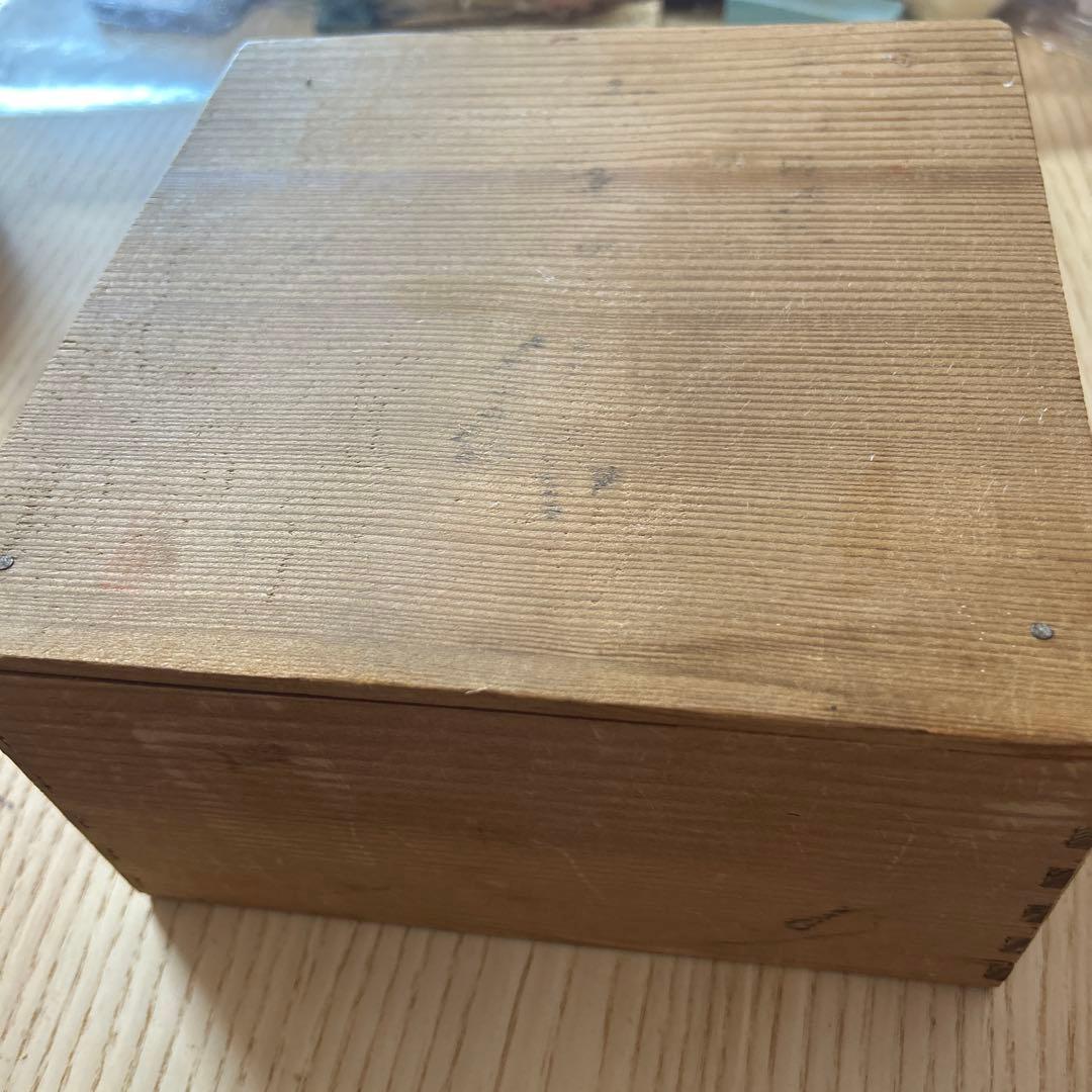 時代青磁