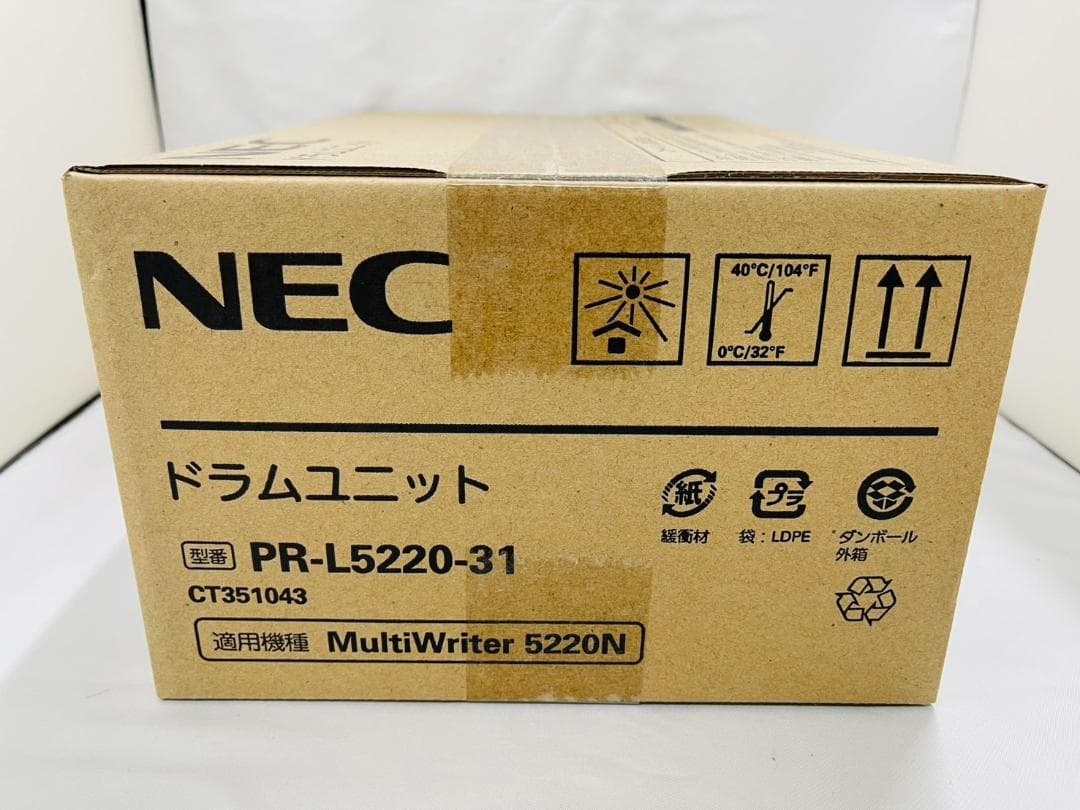 NEC ドラムユニット PR-L5220-31 ⑥