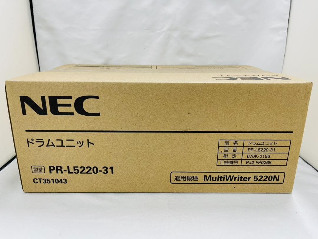 NEC ドラムユニット PR-L5220-31 ⑥