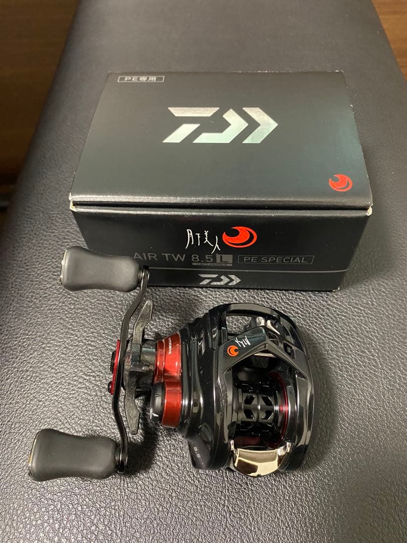 Daiwa ダイワ　月下美人 AIR TW 8.5左巻き