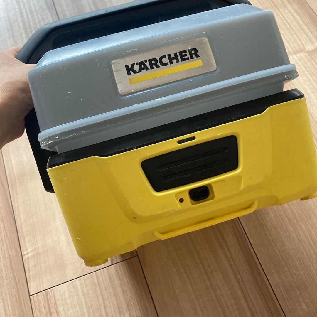 ケルヒャー(Karcher) マルチクリーナー OC3
