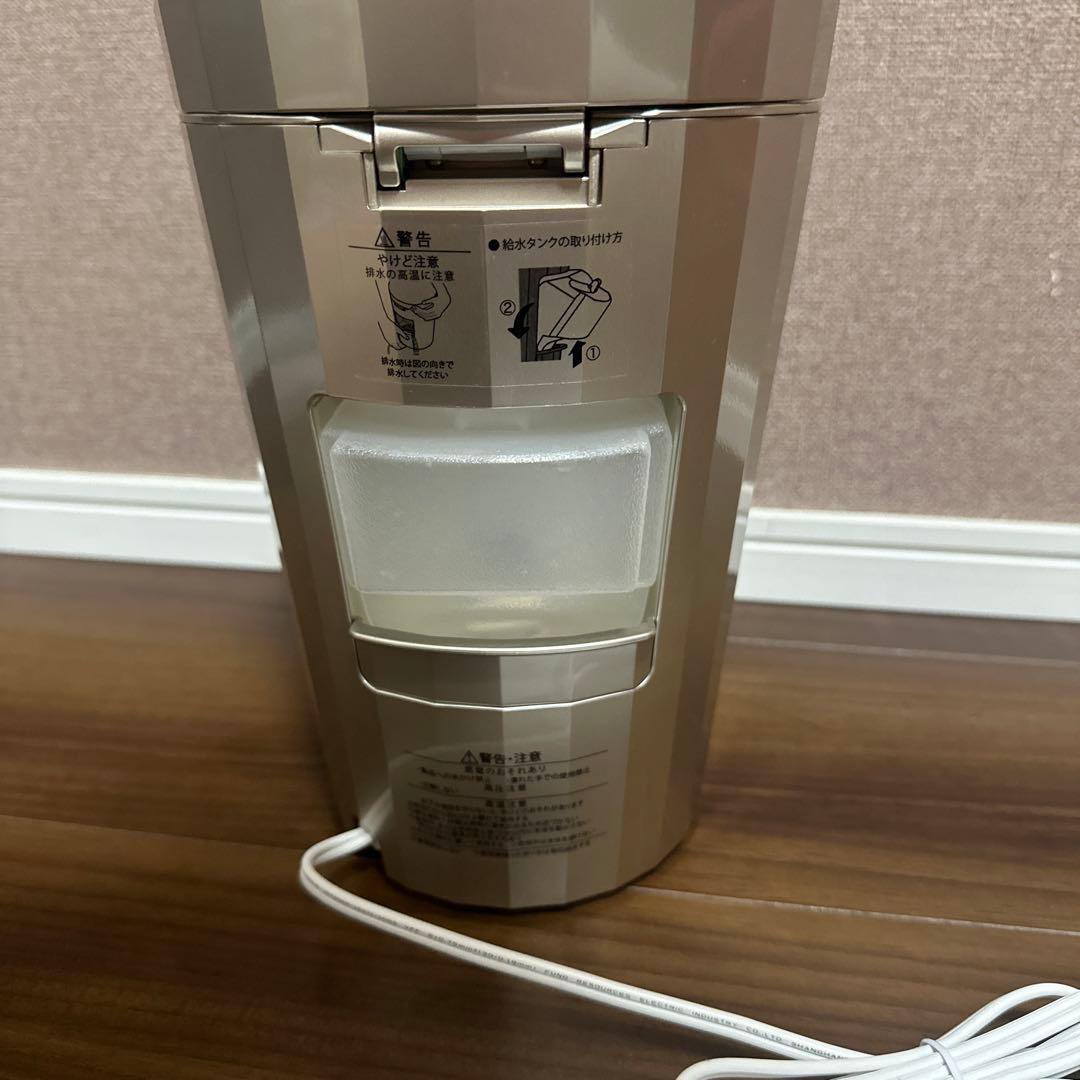 YAMAN フェイススチーマー　YJSB0