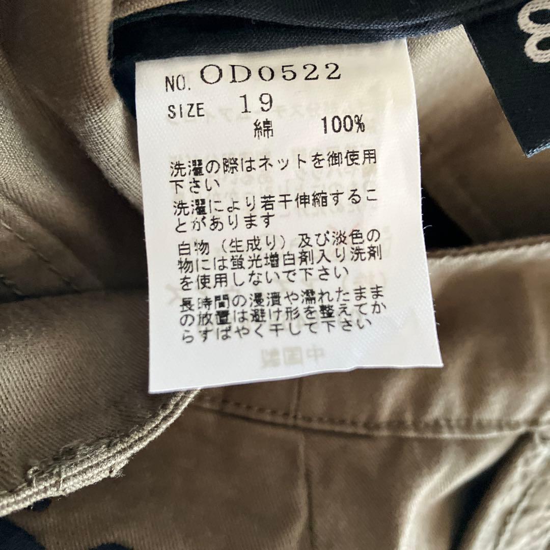 最終値下げ！【新品タグ付き】アズノウアズ×ピーナッツ　スヌーピーパンツ　ワイド