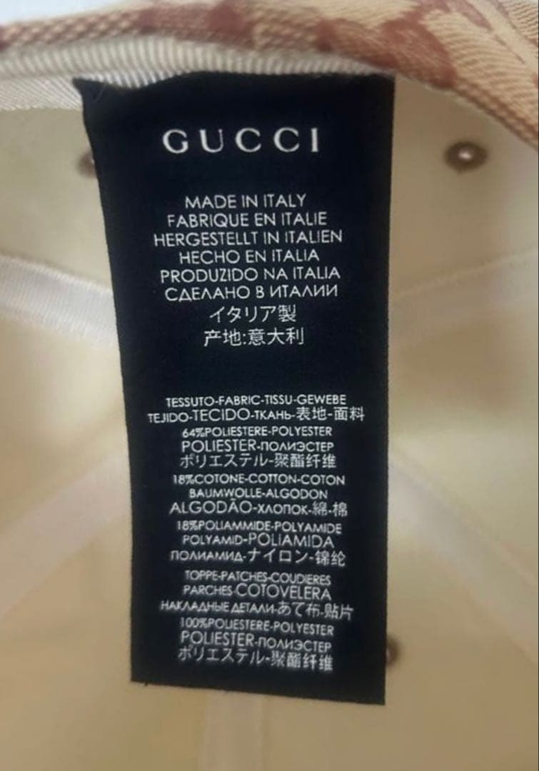 kazjbk 新品 GUCCI グッチ NYYキャップ おしゃれ
