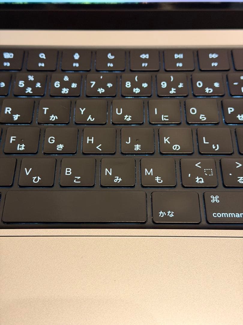 MacBook Pro 14“ M1 Max 64GB JIS