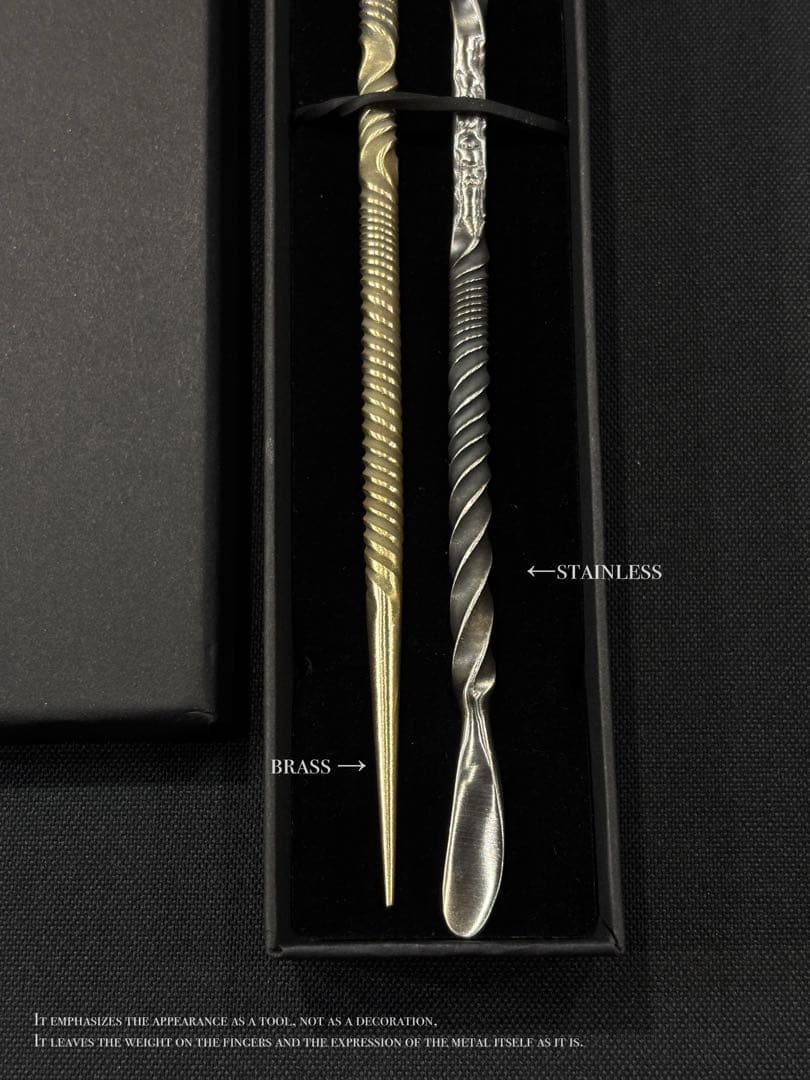 Forge Pick Duo（ソイルステイック)