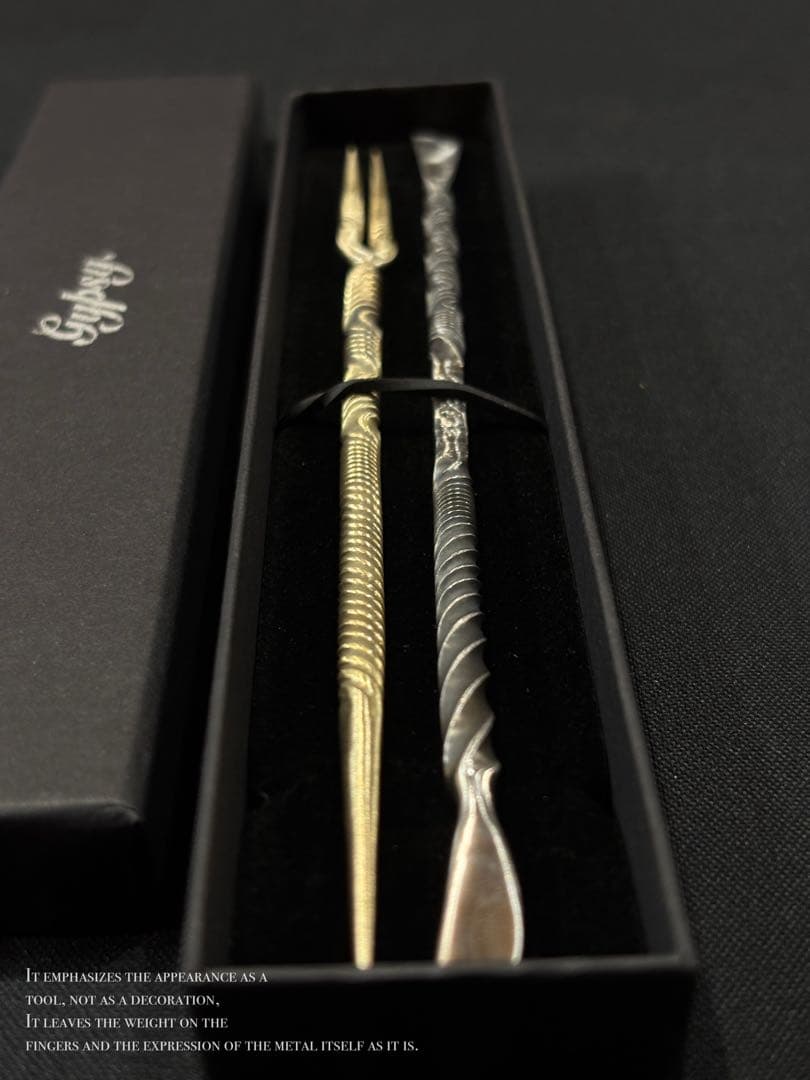 Forge Pick Duo（ソイルステイック)