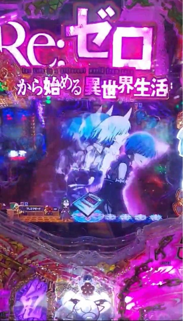 循環加工品！ リゼロ鬼がかり319 実機！ 選べるオプション多数！ 水色青枠