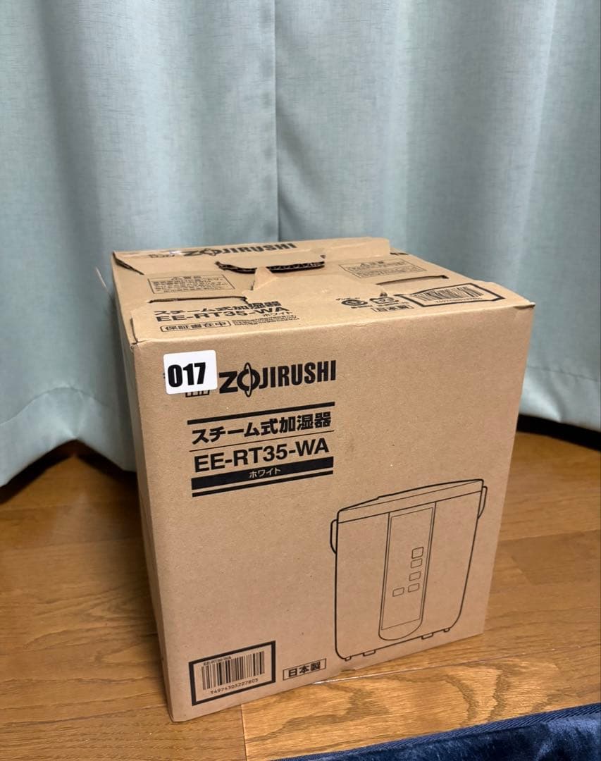 【極美品】象印スチーム式加湿器 EE-RT35-WA 350ml 2024年式