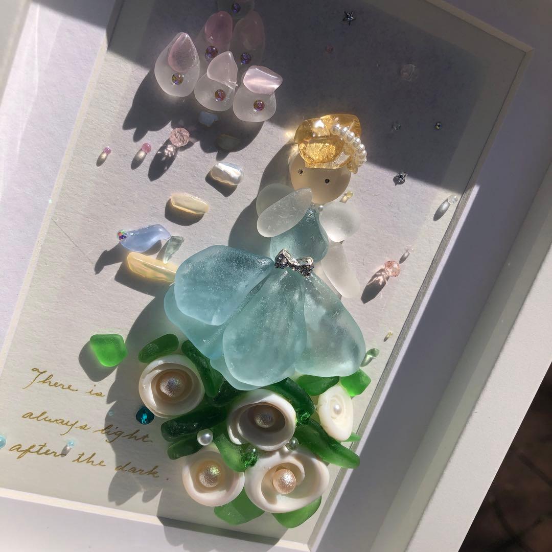 シーグラスアート ⭐️ ヒーリング キャッスル 姫系