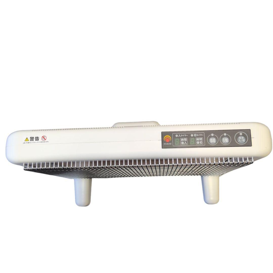 【極美品 送料無料】サンルミエ E800L-TM 電気ヒーター
