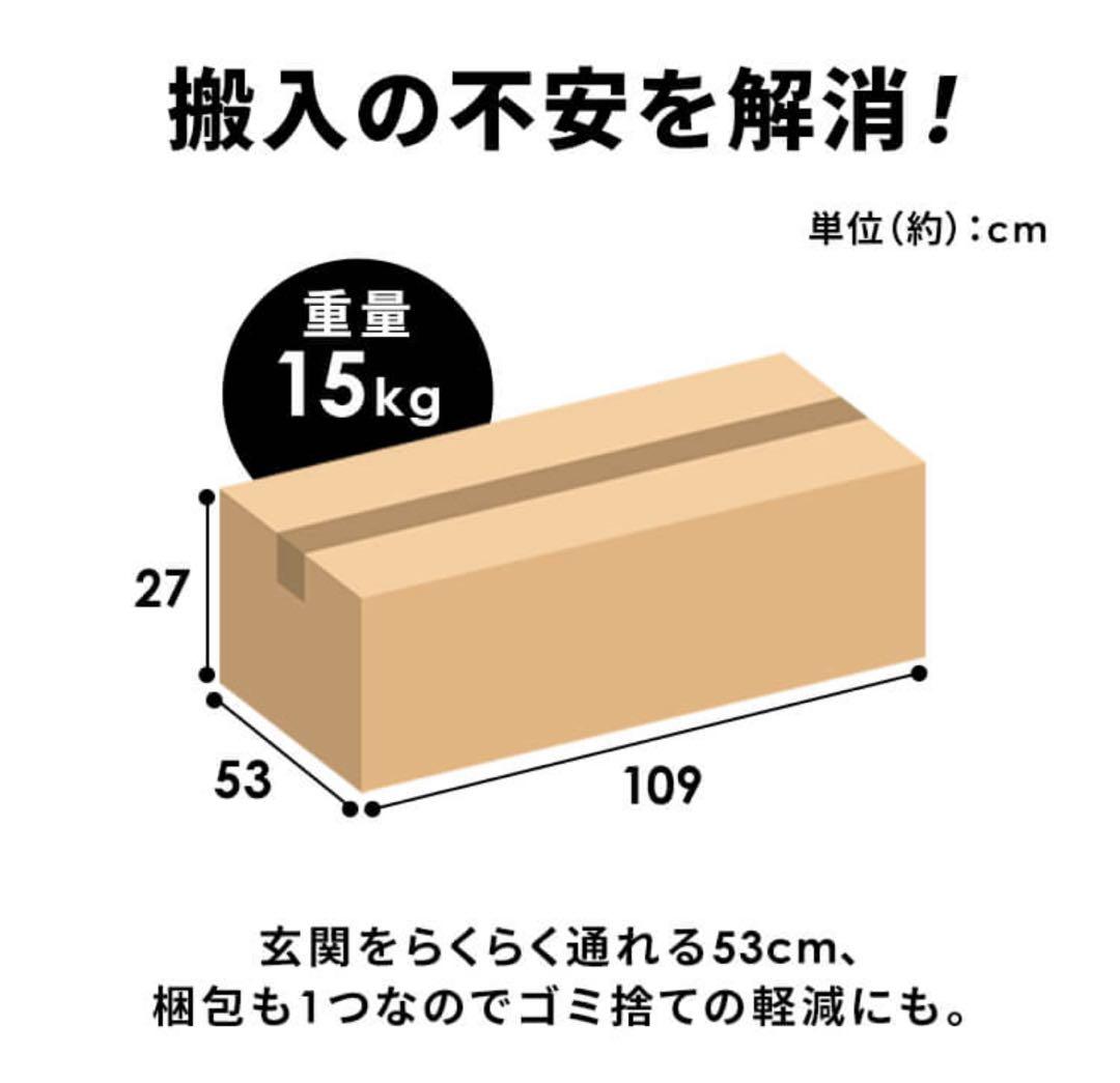 ソファ　ソファー　リビングソファ　2人掛け　フロアソファ　ローソファ