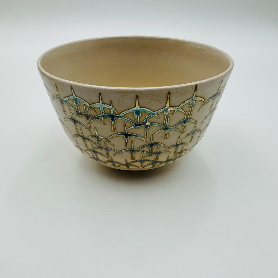 【昌山造　茶碗　鶴図　共箱　茶道具】骨董　アンティーク　インテリア