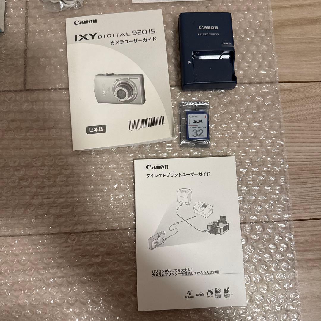 デジカメ　Canon IXY digital 920 IS