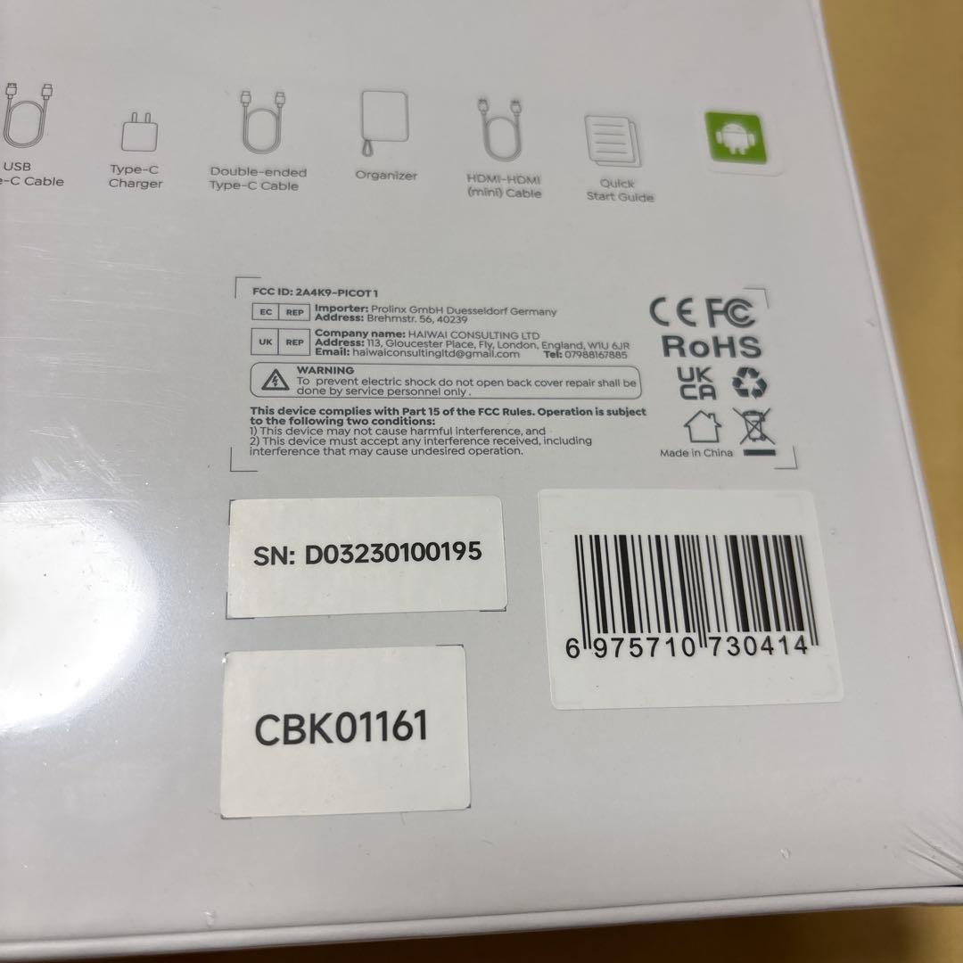 【新品未使用】pico T1