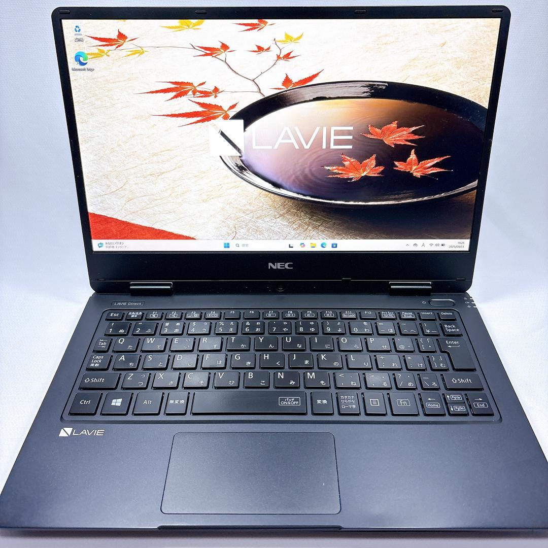 【超軽量894g】NEC Lavie 12.5型 日本製モバイルノートPC