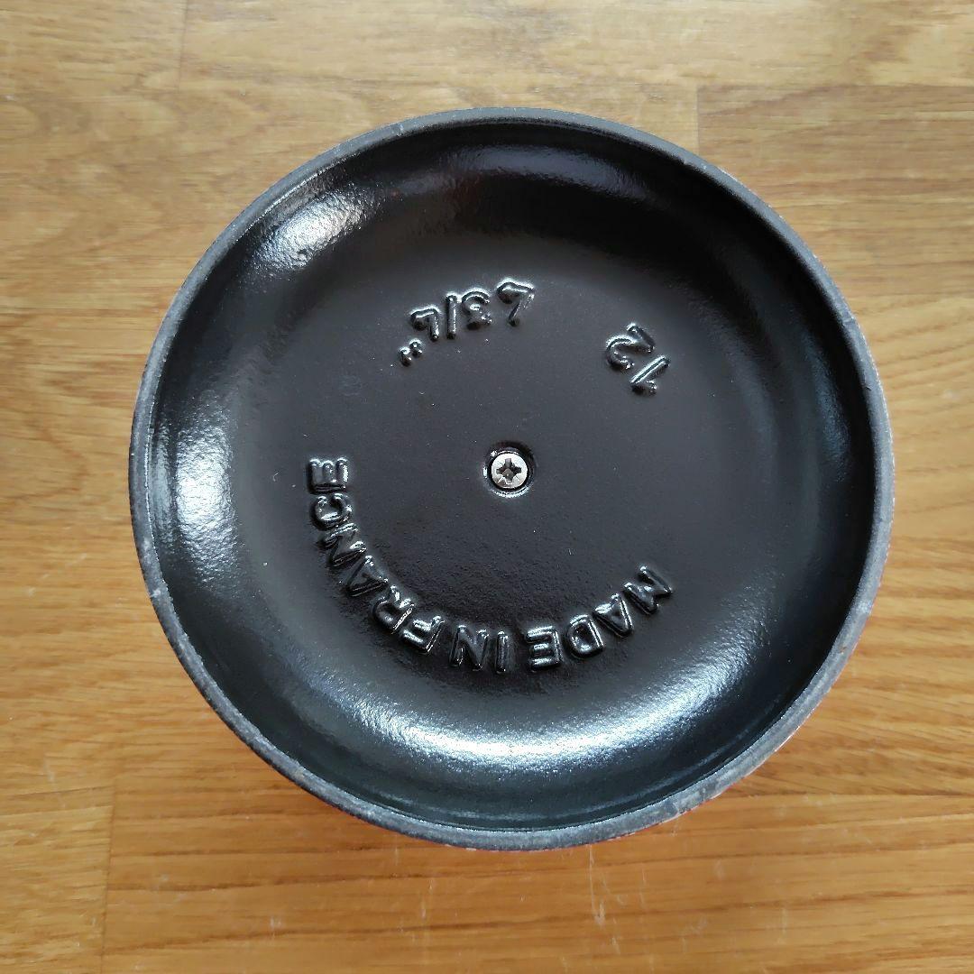 【STAUB】ヴィンテージココット 12cm