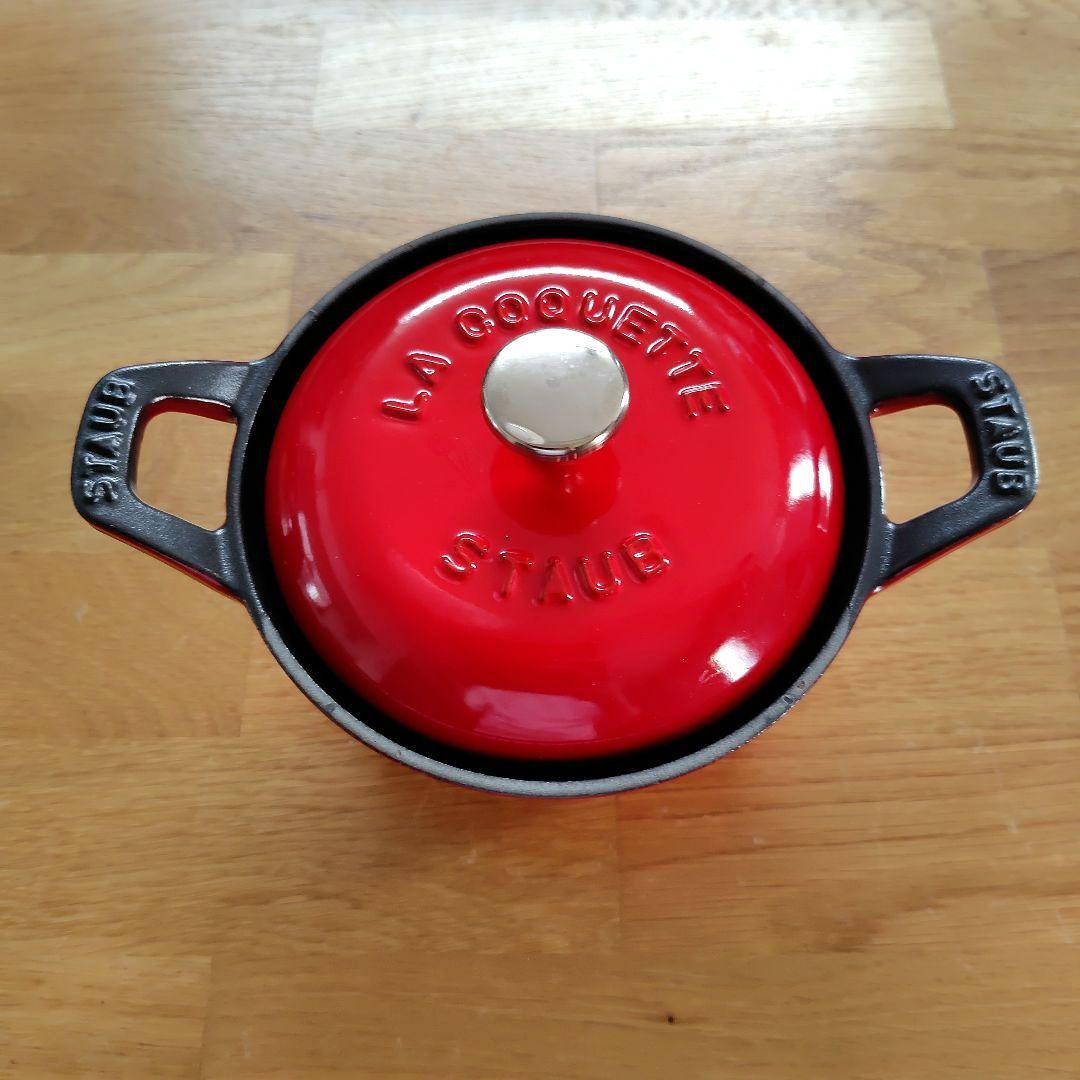 【STAUB】ヴィンテージココット 12cm
