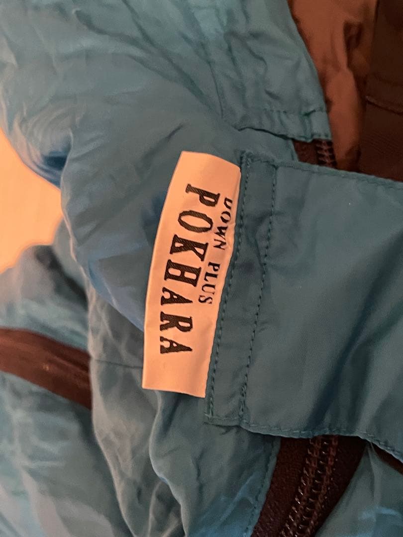 ISUKA 寝袋Down Plus Pokhara　収納具はグラナイトギア