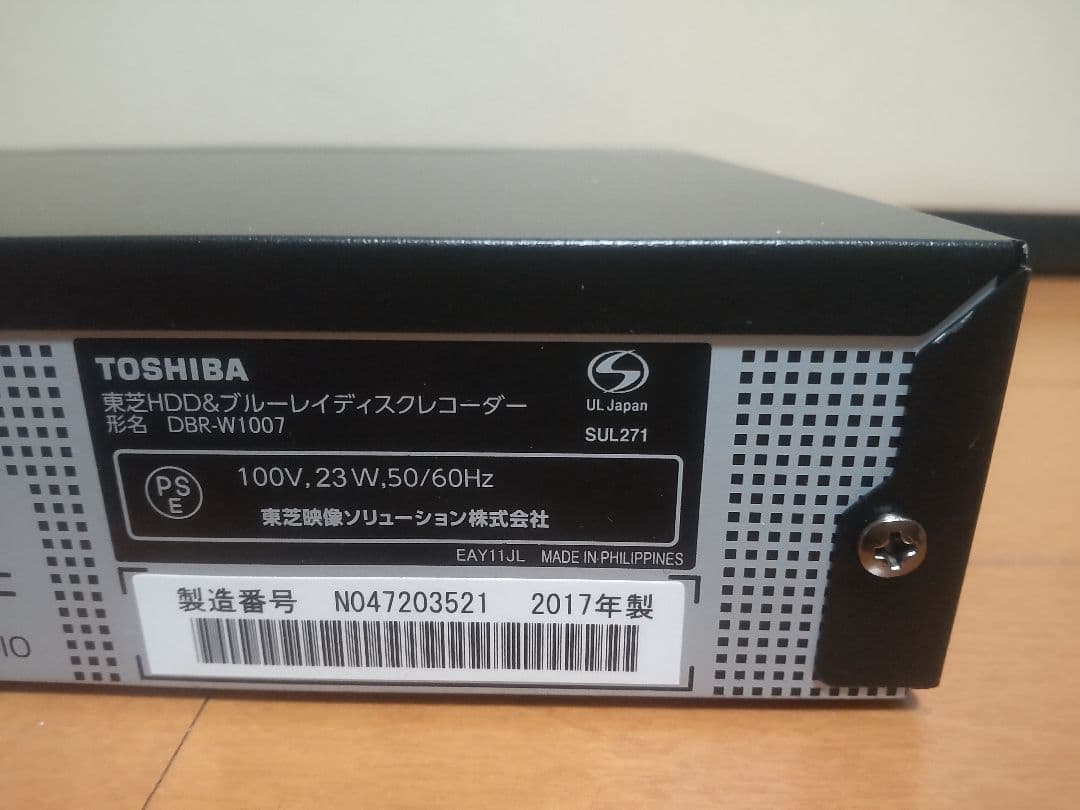 東芝　REGZA　DBR―W1007 1TB→3TB プチメンテ済み