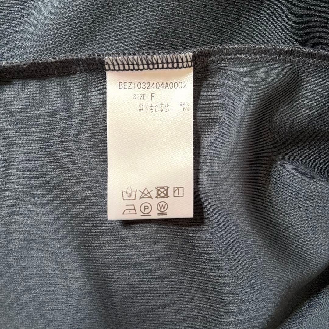 【美品】BEARDSLEY Tブラウス FREEサイズ ダークグレー