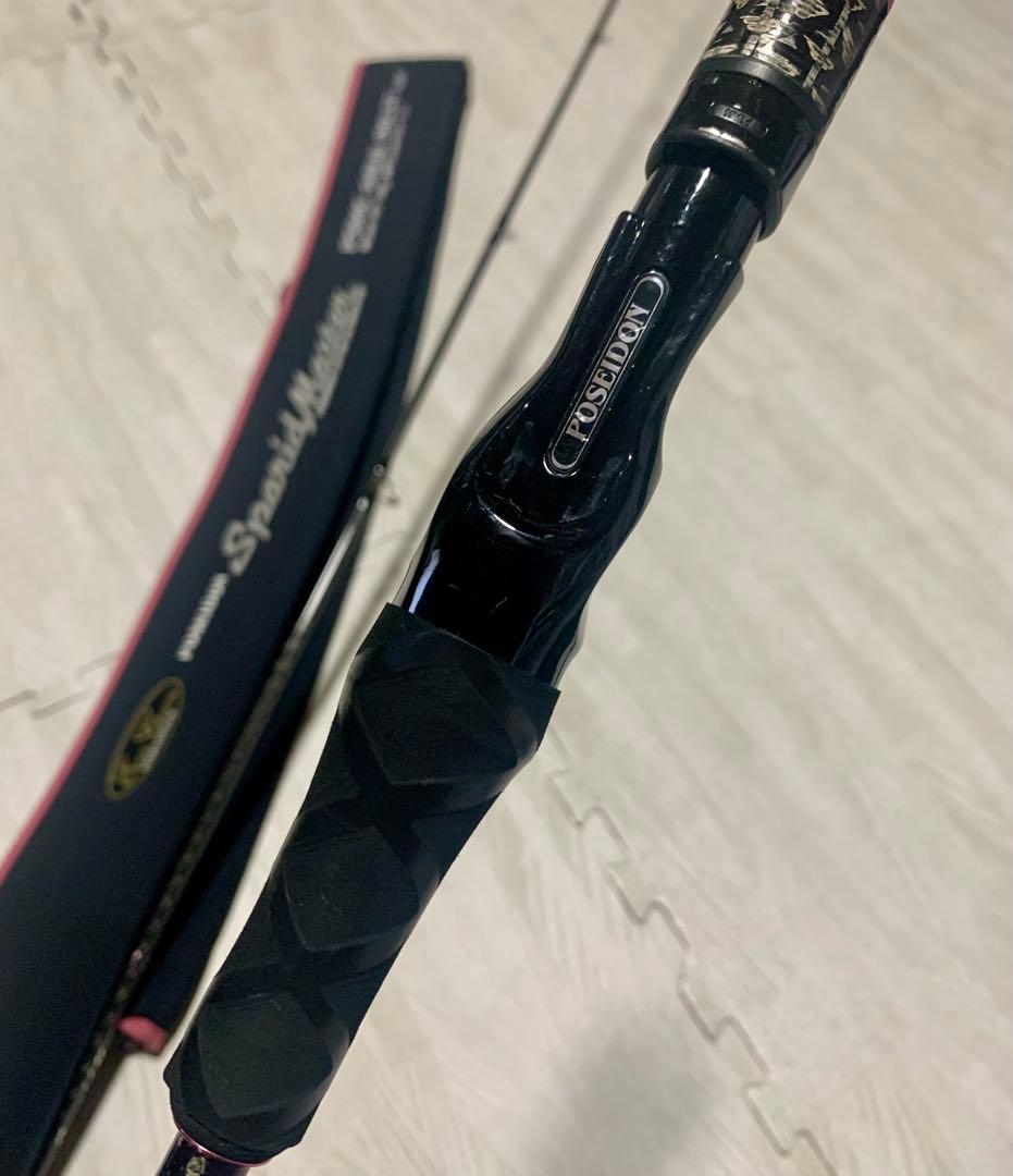 エバーグリーン スパリットマスター 68UL/MLST タイラバ