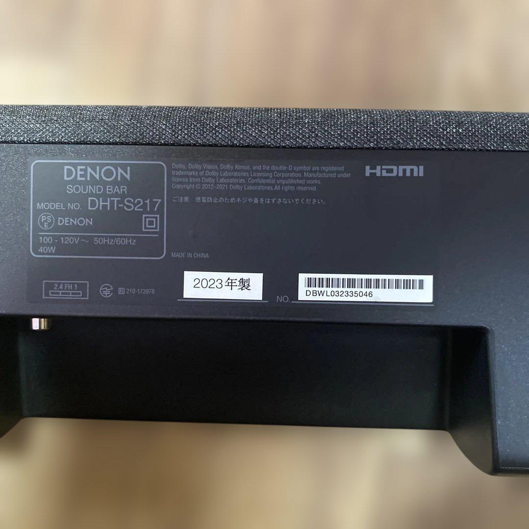 DENON サウンドバー スピーカー DHT-S217 デュアルサブウーハー搭載