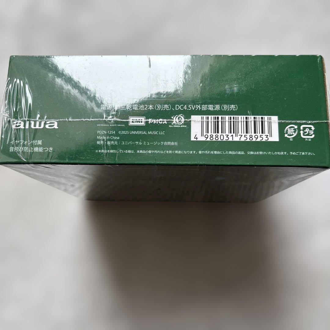 Mrs.GREENAPPLE ポータブルCDプレーヤー ショルダーバッグ付き