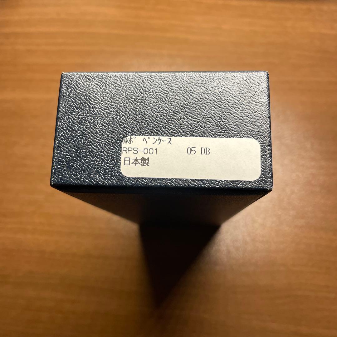 ういあえ ルポ　ペンケース