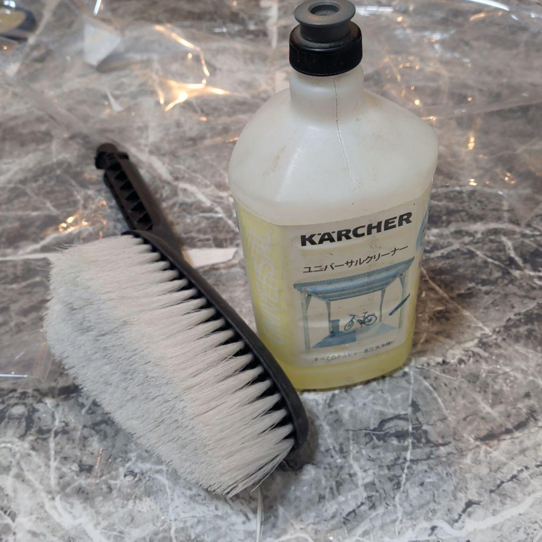 Kärcher K4 Silent 高圧洗浄機 本体100v60Hz
