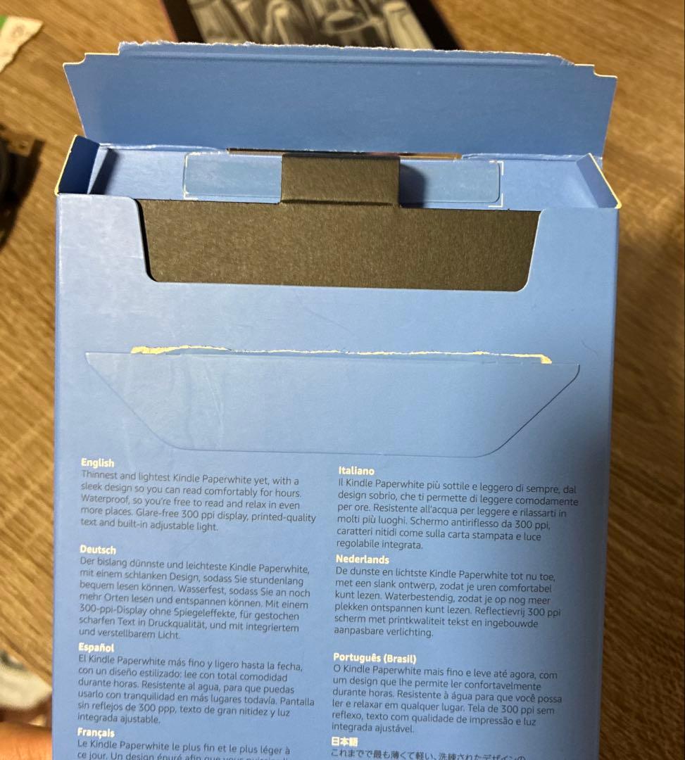 Kindle Paperwhite 第10世代 防水 WiFi 広告付8GB