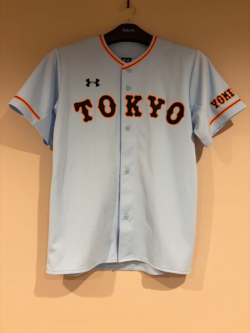 貴重★巨人サカチョー直筆サイン入りユニフォーム★ジャイアンツ坂本勇人長野久義