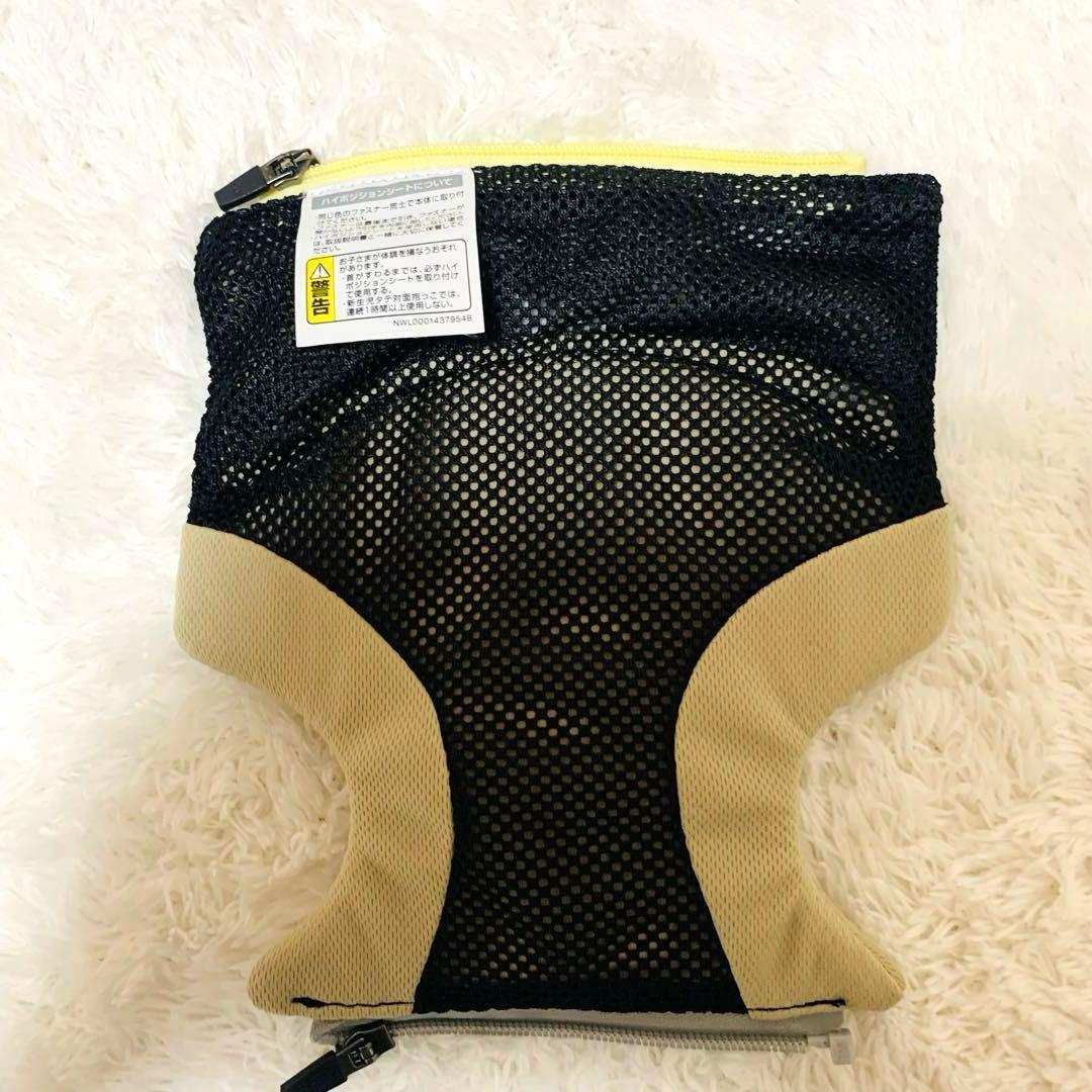 Apricaアップリカ Laclisラクリス 抱っこ紐 ベージュ　4way